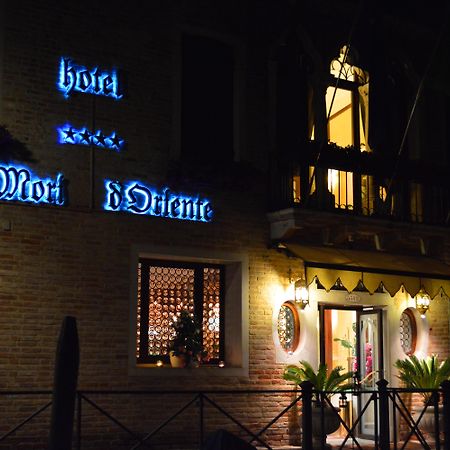 Ai Mori D'Oriente Hotel Venice Exterior photo